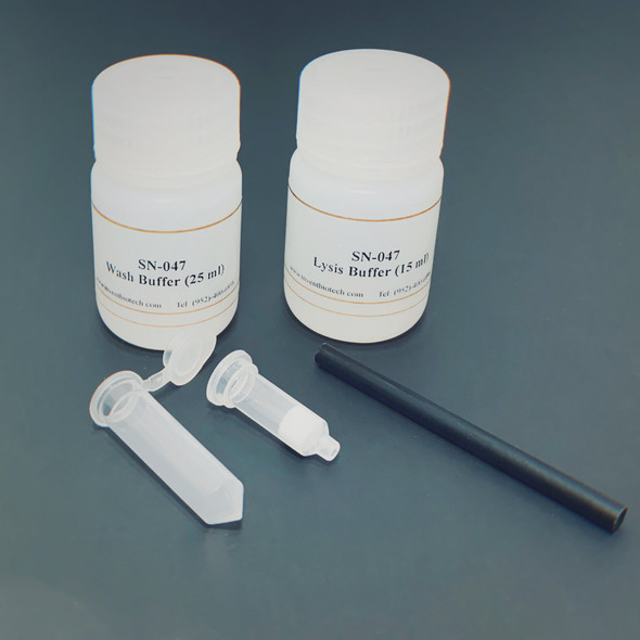 Minute™ Single Nucleus Isolation Kit for Tissues/Cells | SN-047