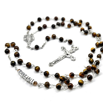  Tiger Eye Personalised Premium Boys Rosary Beads 