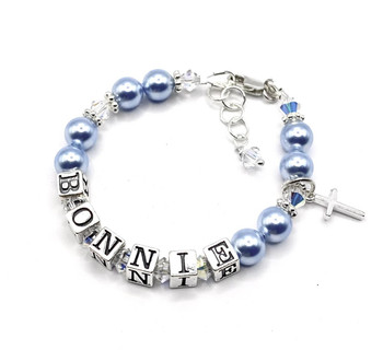  Girls Personalised Baptism Bracelet - Catholic Gift For Girls 