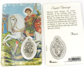 Saint George Laminated Holy Card with Medal