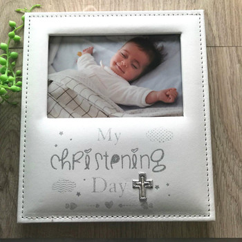 My Christening Day Leatherette Photo Frame   My Christening Day Leatherette Photo Frame