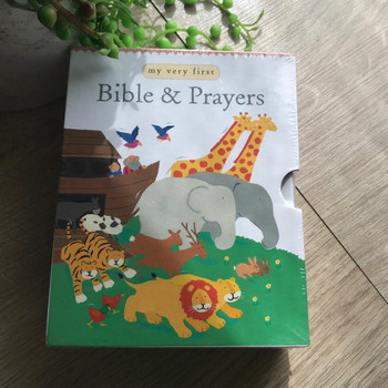  My Very First Bible and Prayers 