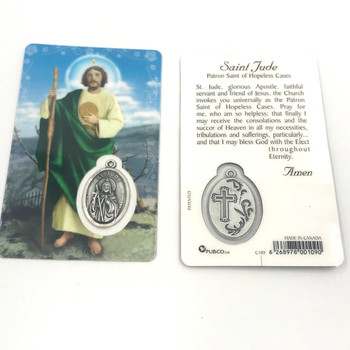  Saint Jude Laminated Holy Card with Medal 