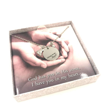'Always In My Heart' - Engravable Sympathy Gift   'Always In My Heart' - Engravable Sympathy Gift
