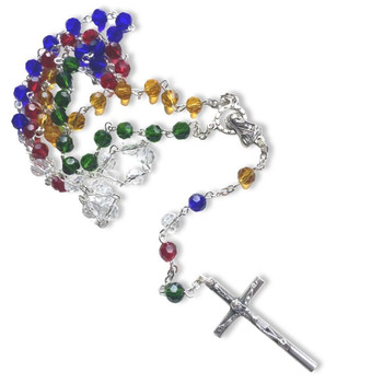 Multi-coloured Plastic Rosary Beads   Multi-coloured Plastic Rosary Beads