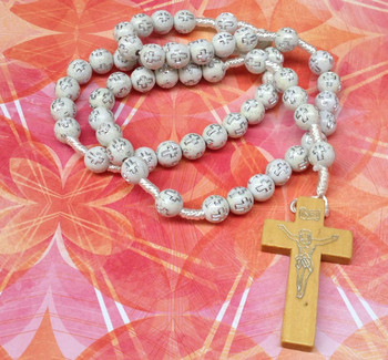  Coloured Wooden Rosary Beads 