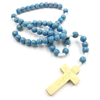  Coloured Wooden Rosary Beads 