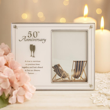  50th Anniversary Engravable Glass Photo Frame 