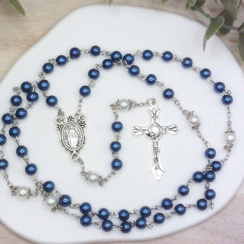  Our Lady of Grace Blue Faux Pearl Rosary Beads 