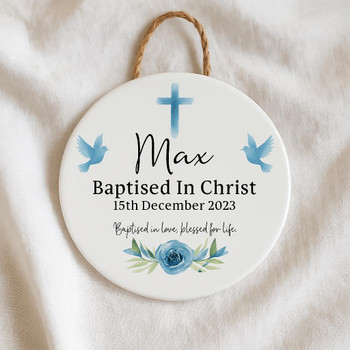  Personalised Baptism Ceramic Hanging Plaque – Baptised In Christ 