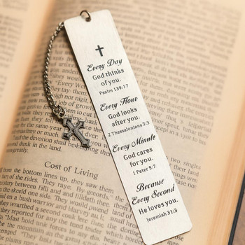  Stainless Steel Christian Bookmark with Cross Charm – Scripture Verses – Engravable Gift- 