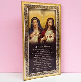  A House Blessing Plaque - Irish Blessing 