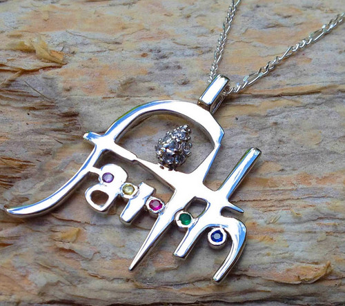 'Faith' Pendant - Christian Jewellery
