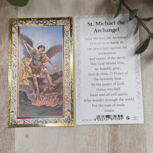  Saint Michael Gold Foil Prayer Card 