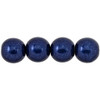 Czech Glass DRUK Beads Round SATURATED METALLIC EVENING BLUE