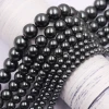Krakovski Crystal Round Pearls 4mm BLACK