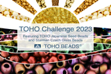 Learn About the TOHO 2023 Beading Challenge