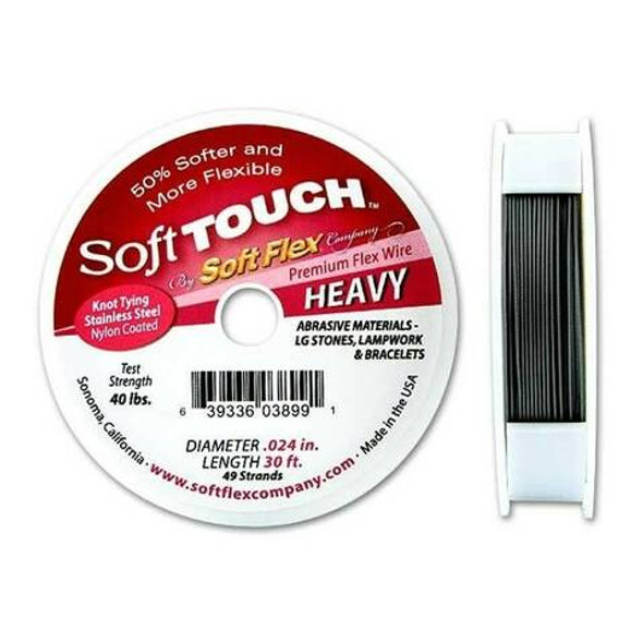 Soft Touch Silver Satin HEAVY  Beading Wire