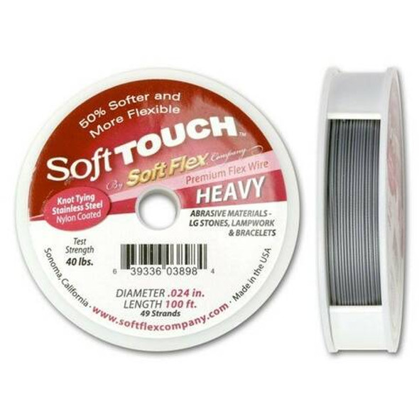 Soft Touch Silver Satin HEAVY Beading Wire