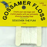 White Gossamer Floss