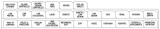 First Products S/O Dietary 28 Tab Set Poly Dividers - Antimicrobial 