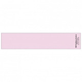 First Products Spine ID Insert Card Flat Blank - ALL COLORS 