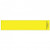 First Products Spine ID Insert Card Flat Blank - ALL COLORS 