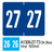  2027 TAB PRODUCT A1309-27-T3 DK Blue Vinyl 500/roll 