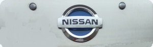 Nissan Logo Cromado / Azul  Tablilla  Mini 3D.