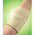 Neoprene Tennis Elbow Sleeve - Large