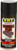 VHT SP201 Wrinkle Plus Black Coating 350°F 11oz Can Case of 6