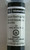Motorcraft PMPC-19500-7118-A Touch-up Paint Cashmere Tricoat Color Code G4