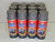 Aervoe 583 Engine Enamel Paint Steel Blast Gray 12oz Can Case of 12
