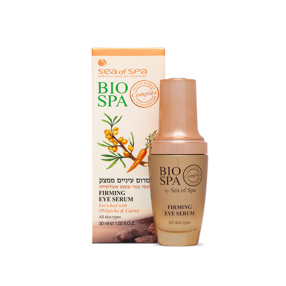 Bio Spa Firming Eye Serum With Obliphica & Carrot