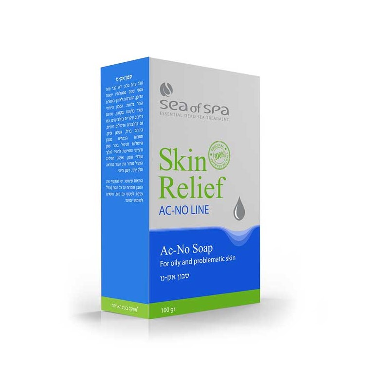 Skin Relief Ac-no line acne treatment soap