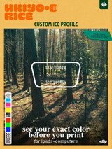 Product cover image: Image says "Ukiyo-e Rice: Custom ICC profile" at bottom of image text says "see your exact color before you print: for Ipads + computers" on image contains the words "digital download" written on tape. bottom left contains color blocks for CMYK+RGB inks in 12 colors. Overtop central image a box contains the words: Raw image [line] Icc Profile to show the image split in two with the profile applied and not applied"  

Image contains a photograph of a forest/ tree line  in full color [greens/ browns/ teals"