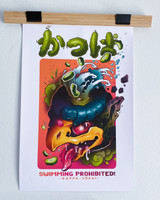 Product image of a Poster featuring a Kappa Japanese Yokai monster. Poster Features a monster with a yellow beak, blue hair, and water with pickles and Japanese writing at the top. Translates to "Kappa" Image is brightly colored with pinks, oranges, yellows, greens. Poster is framed with a bamboo Frame on the top edge