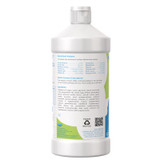 DYNE HIGH CALORIE FOR DOGS 32OZ