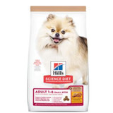 SD DOG ADULT SMALL BITES NO CORN, WHEAT OR SOY DRY DOG FOOD, CHICKEN AND BROWN RICE RECIPE, 15lb, 604936