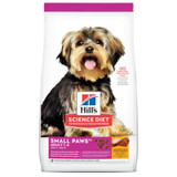 SD DOG ADULT SMALL PAWS, CHICKEN MEAL AND RICE RECIPE, 4.5lb, 9096