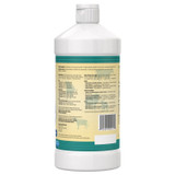 DYNE LIVESTOCK DIETARY SUPPLEMENT 32oz