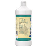 DYNE LIVESTOCK DIETARY SUPPLEMENT 32oz