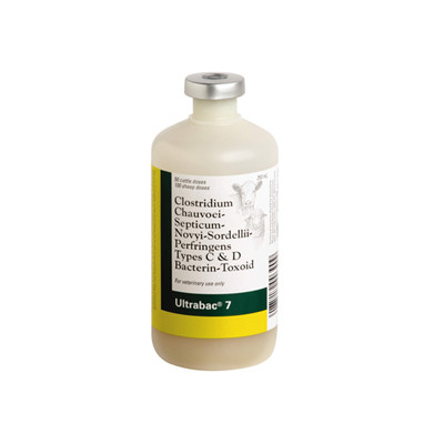 ULTRABAC 7 SOMUBAC 50DS, 7WAY W/ SOMNUS