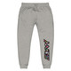 SAVVY GRAFITTI UNISEX FLEECE SWEATPANTS