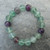 Fluorite 12 mm Round Bead Stretch Bracelet