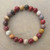 Moukite 8 mm Round Bead Bracelet