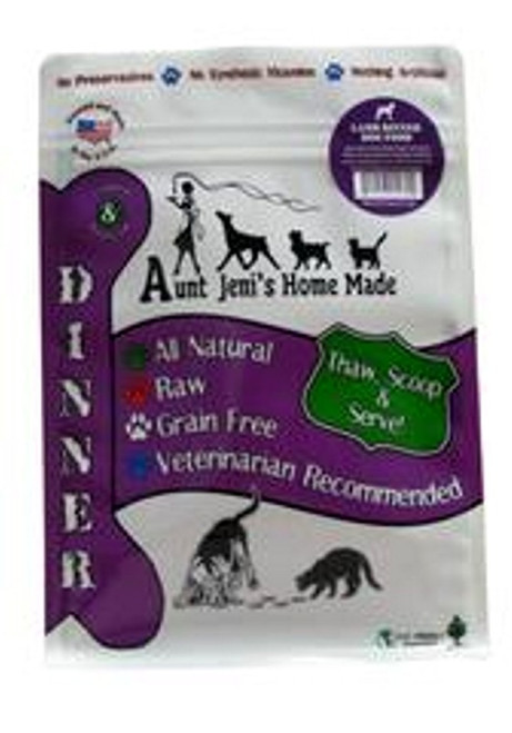 Dog Food Lamb 5 lb