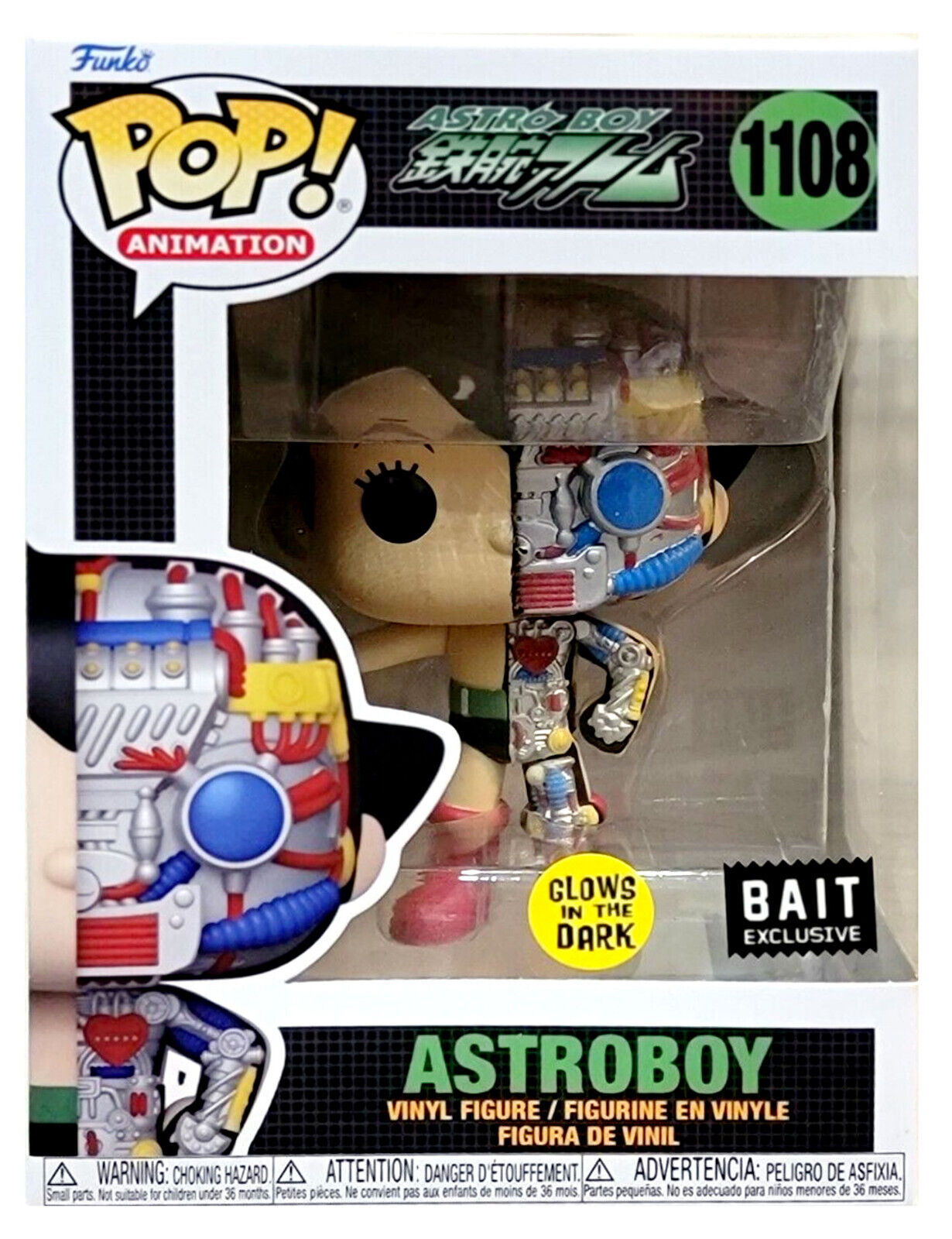 Funko Pop! Animation: Astroboy - Astroboy #1108 GITD Bait
