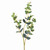 Mini Green Faux Silk Eucalyptus Spray 50cm/20 Inch
