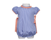 Navy/Orange Girl Bubble